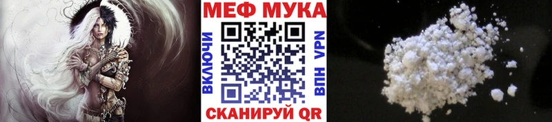 Купить наркоту Кирс МАРИХУАНА  Меф  Кокаин  кракен   Гашиш  Alpha PVP 