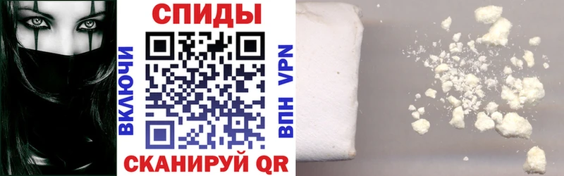 Амфетамин Premium  купить закладку  Кирс 