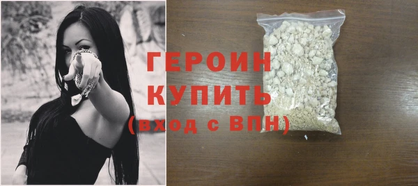 эйфоретик Покров
