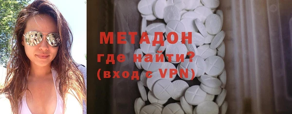 альфа пвп Покачи