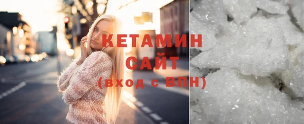 эйфоретик Покров