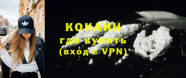эйфоретик Покров