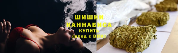 альфа пвп Покачи