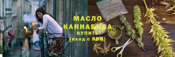 эйфоретик Покров