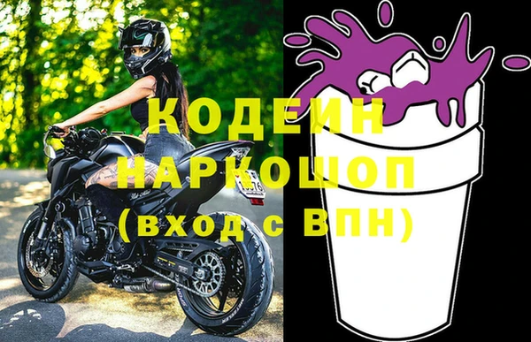 мефедрон VHQ Губаха