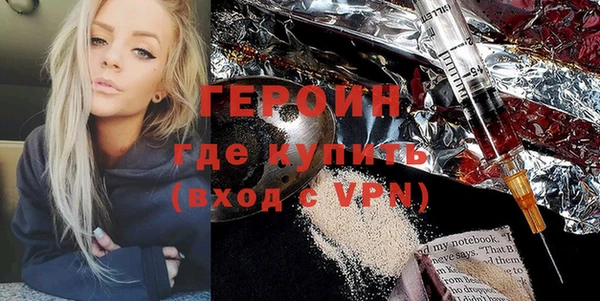 эйфоретик Покров