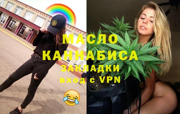эйфоретик Покров