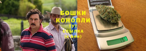 каннабис Грязовец