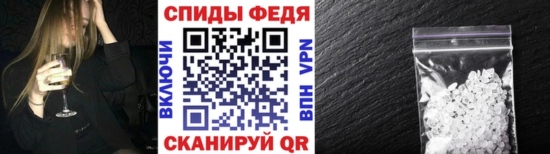 МЕТАМФЕТАМИН кристалл  маркетплейс как зайти  Кирс  цена наркотик 